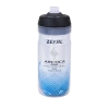 ZEFAL Bidon Isotherme Zéfal Arctica Pro 55 (550 Ml) Bleu - 2021 1 ZEFAL Bidon Isotherme Zéfal Arctica Pro 55 (550 Ml) Bleu - 2021 -Pièces VTT Magasin bidon isotherme zefal arctica pro 55 550 ml bleu 2021 1