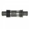 Boîtier De Pédalier Shimano BSA 68mm BB-ES3000 Octalink - EBBES300B18 2 Boîtier De Pédalier Shimano BSA 68mm BB-ES3000 Octalink - EBBES300B18 -Pièces VTT Magasin boitier de pedalier bsa 68mm bb es3000 octalink ebbes300b18